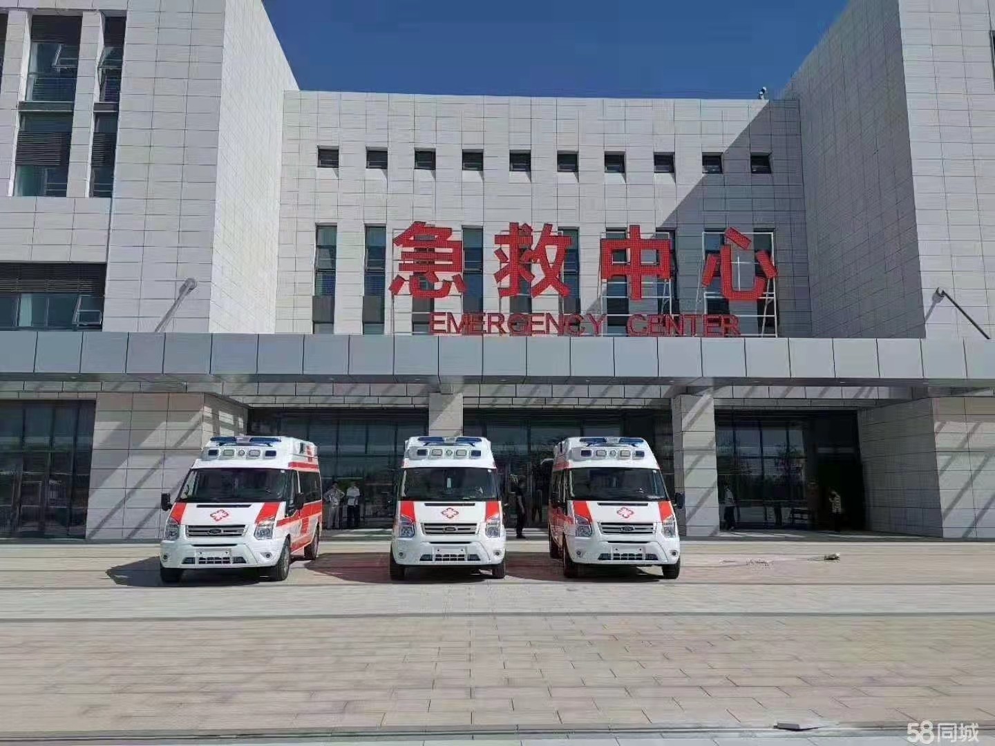 昌江妇婴监护型护送
